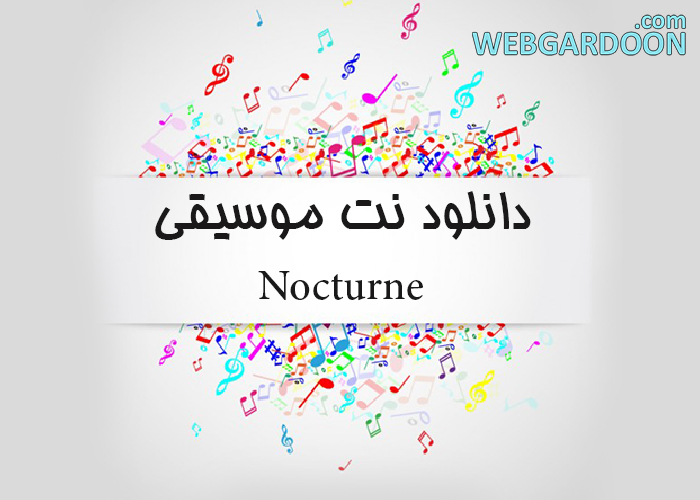 دانلود نت موسیقی Nocturne