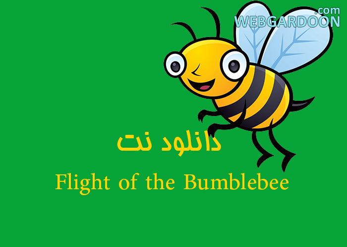 دانلود نت Flight of the Bumblebee