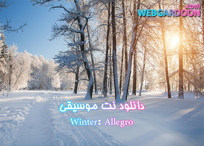 دانلود نت موسیقی Winter: Allegro