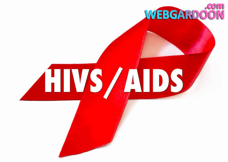 HIV یا ایدز چیست؟