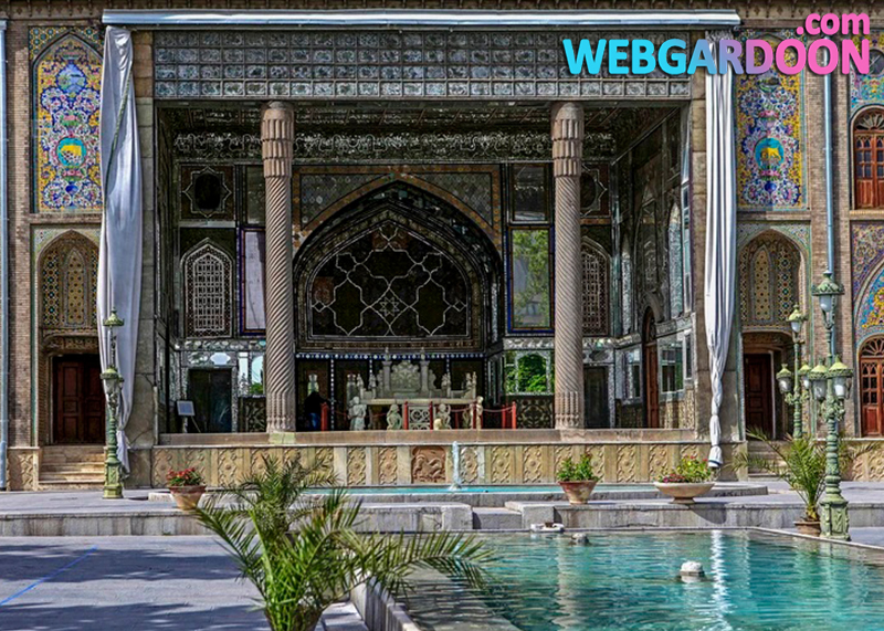 10 موزه ایران که باید از آنها دیدن کنید!,وبگردون,مجله اینترنتی وبگردون
