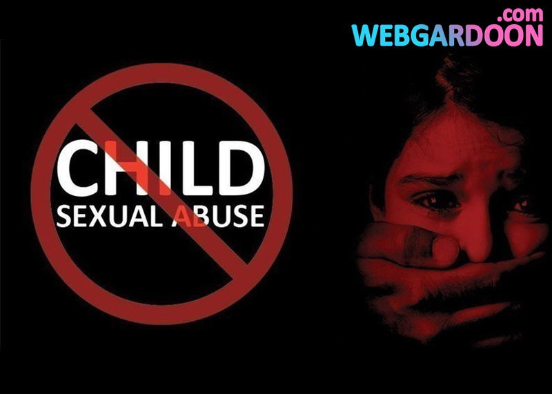شرمساری از سوء استفاده جنسی در دوران کودکی را کنار بگذارید!