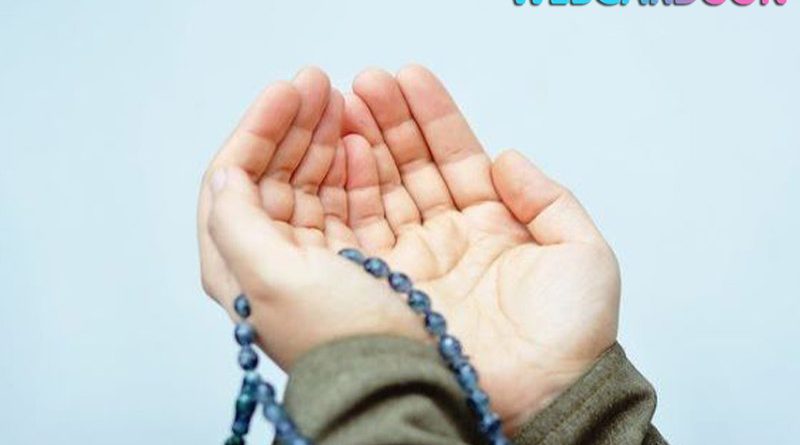 دعای تقویت حافظه بعد از نماز